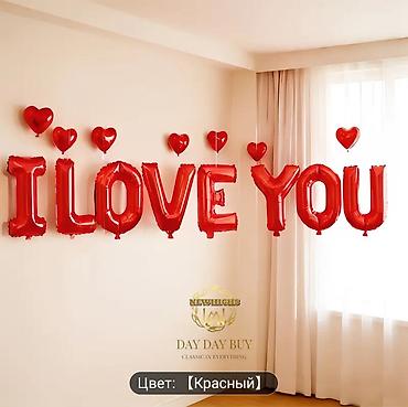 Организация мероприятий: Организация мероприятий | Оформление мероприятий, Гелевые шары, Букеты, флористика — 10