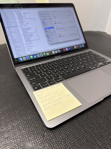 мощный ноутбук купить: Ноутбук, Apple, 8 ГБ ОЭТ, Apple M1, 13.3 ", Колдонулган, Жумуш, окуу үчүн