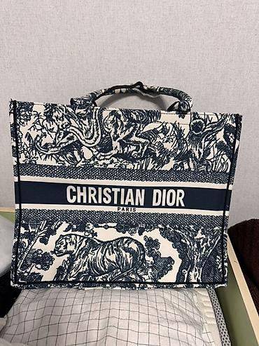 Шопперлер: Сумка Christian Dior Book Tote, Париж. - Модель: Book Tote с — 2
