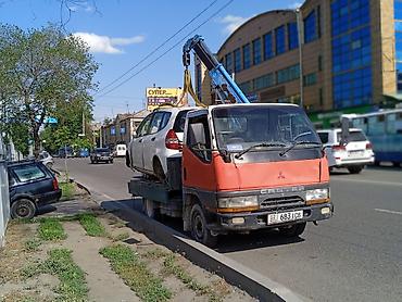 мицубиши кантер: Услуги манипулятора (бортовой кран) - Компактный грузовик-манипулятор — 6