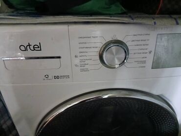 компьютеры в кредит: Стиральная машина Artel, Б/у, Автомат