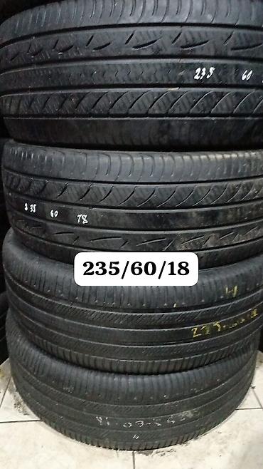 Təkərlər: Təkər — 20