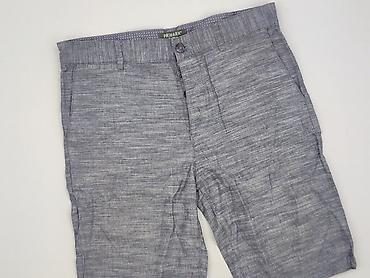 lee: Primark, Szorty damskie, rozmiar L — 1