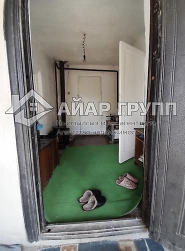 дом пр: ДОМ В С. КЫЗЫЛ-ТУУ 🔷 5-комнатный дом 🔷 Площадь дома: 76 м² 🔷 Кухня — 5