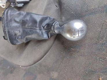 auto maglenke: RUCICA MENJACA ZA CITROEN XSARA PICASSO OD 1998. DO 2011. GOD. | D E — 2