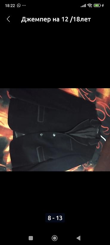 Пиджаки, жакеты: Пиджаки. куртки жилетки.Цены разные.Все с Европы очень — 10