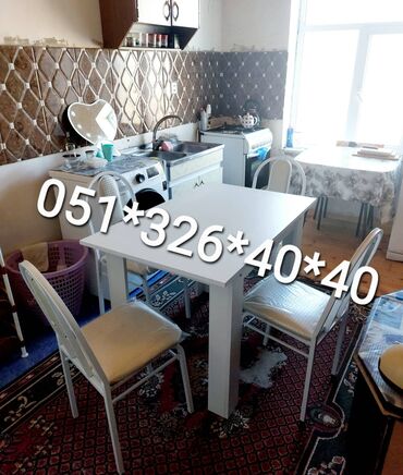 qonaq otagi oboylari: Для кухни, Для гостиной, Новый, Прямоугольный стол, 4 стула, Азербайджан
