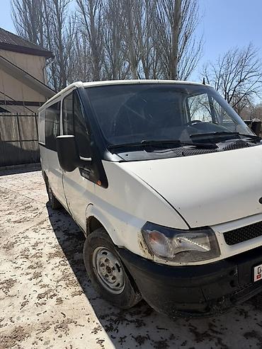 eafc 25: FORD Transit.
2006-год.
Состояние отличное.
Тел — 4