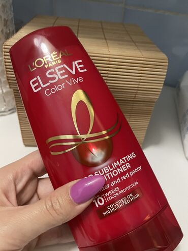Lične stvari: Elseve nov šampon, nikad korišćen