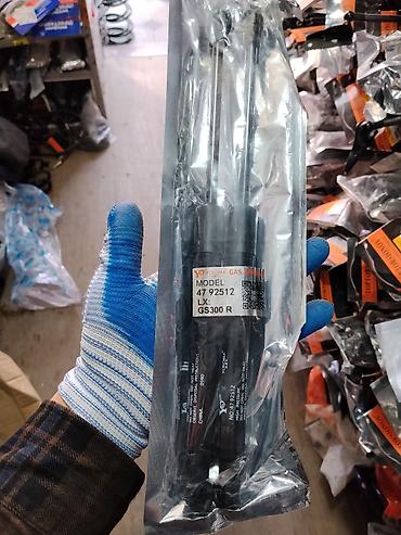 Газовые упоры багажника Yokoma - Модель: 47 92512 - Применяемость