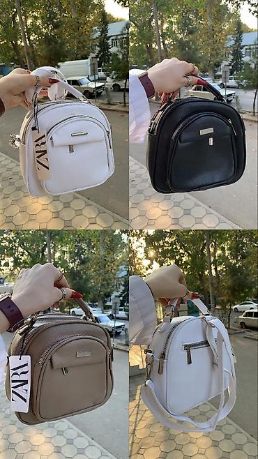 tommy hilfiger ayaqqabı: Qadın çanta kolleksiyası Model və üslublar: - Kiçik qapaqlı çantalar — 9