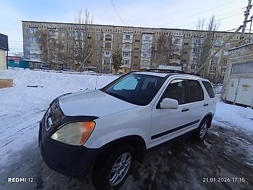 Honda: Honda CR-V: 2003 г., 2.4 л, Автомат, Бензин, Кроссовер — 1