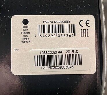 Fotoaparati: Canon PowerShot G7 X Mark II Камера је једва коришћена и практично је — 9
