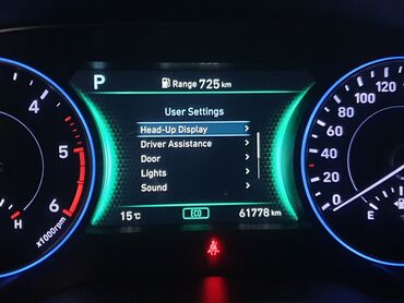 щит приборов ниссан: Приборлор калканы Hyundai Оригинал