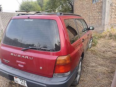 Subaru: Subaru Forester: 1999 г., 2.5 л, Автомат, Бензин, Универсал — 4