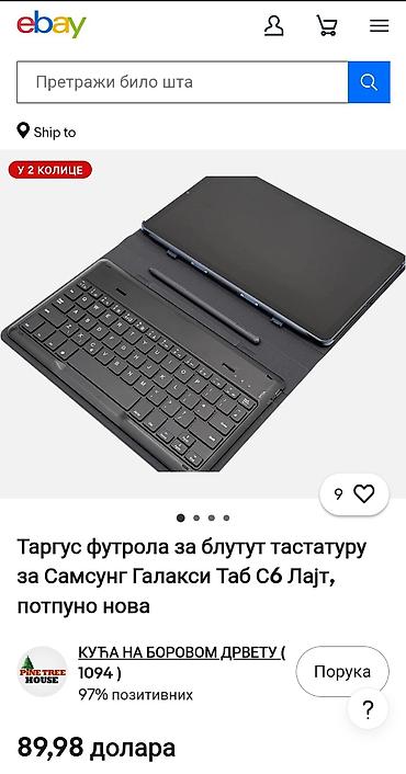 fly m550: Targus futrola sa Bluetooth tastaturom za Samsung Galaxy Tab S6 Lite! — 4