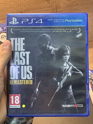 nintendo controller: PlayStation 4 Slim на 1тб не прошитая + комплект игр обмен интересен — 3