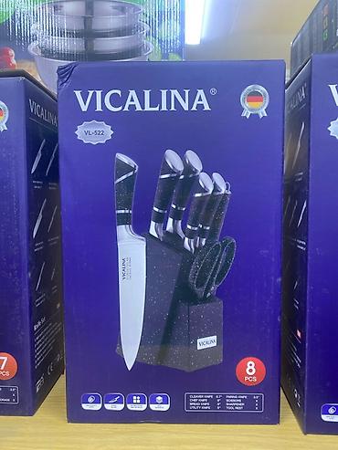 мусаты: Наборы кухонных ножей Vicalina в деревянном блоке Доступны модели: - — 7