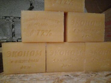 Производство мыла: Продаю станок хозяйственное мыло и Научим и сырье готовить Самын at lalafo.kg — 2 Производство мыла: Продаю станок хозяйственное мыло и Научим и сырье готовить Самын — 2