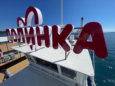 жарнама: | Көрнөктөр, Лайтбокстор, Чатыр орнотмолору, | Монтаждоо, Демонтаждоо, Дизайнды иштеп чыгуу — 5