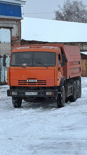 Грузовики: Грузовик, Камаз, Стандарт, Б/у