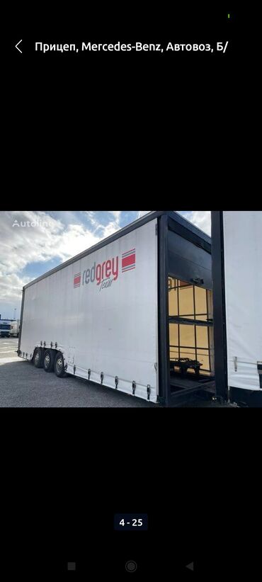 Прицепы и полуприцепы: Прицеп, Автовоз, от 12 т, Б/у at lalafo.kg — 2 Прицепы и полуприцепы: Прицеп, Автовоз, от 12 т, Б/у — 2