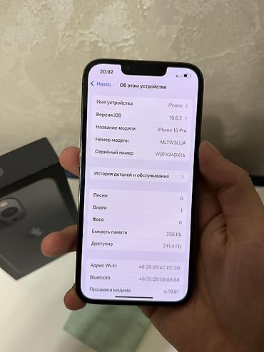 iphone 16 128: IPhone 13 Pro, Б/у, 256 ГБ, Черный, 75 % — 6