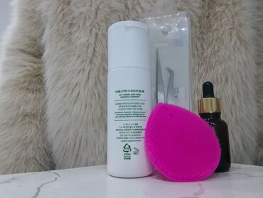 organic life маска для лица цена: Glow & Clean Box – Бокс для чистой и сияющей кожи Описание: Этот