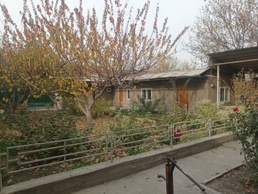 Продажа домов: Дом, 157 м², 5 комнат, Собственник, Евроремонт — 4