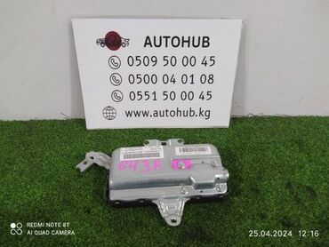 Бамперы и комплектующие: Подушка безопасности Honda