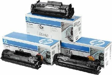 Принтеры: Картриджи для принтеров Canon и Hp на lalafo.kg - фото 2 Картриджи для принтеров Canon и Hp в Бишкек - фото 2
