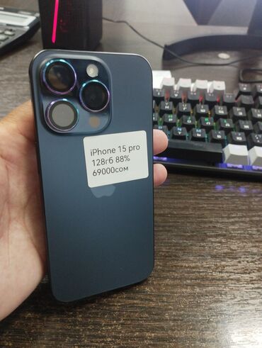 iphone 14 pro в рассрочку без переплат: IPhone 15 Pro, 128 ГБ, Blue Titanium, Кабель, 88 %