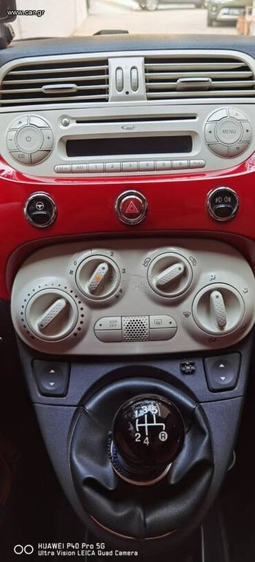 Fiat: Fiat 500: 1.2 l. | 2010 έ. 125448 km. Καμπριολέ — 17