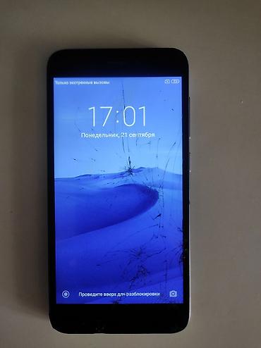 redmi 7a бу: Redmi, Redmi 5A, Б/у, 16 ГБ, цвет - Серый — 2