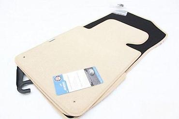 ORIGINAL TIPSKE TEPIH PATOSNICE BMW SERIA 3 E46 - BEŽ / ŽUTE | Tepih na lalafo.rs ORIGINAL TIPSKE TEPIH PATOSNICE BMW SERIA 3 E46 - BEŽ / ŽUTE | Tepih