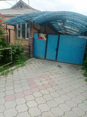 Продажа домов: Дом, 120 м², 6 комнат, Собственник, Дизайнерский ремонт