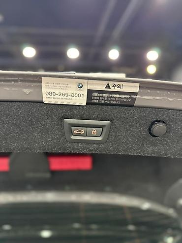 Hyundai: Hyundai Palisade: 2019 г., 2.2 л, Автомат, Дизель, Кроссовер — 13