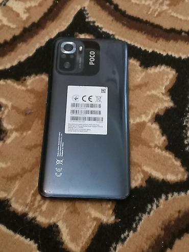 ps 5 бишкек: Poco M5s, Колдонулган, 256 ГБ, түсү - Көк, 2 SIM — 3
