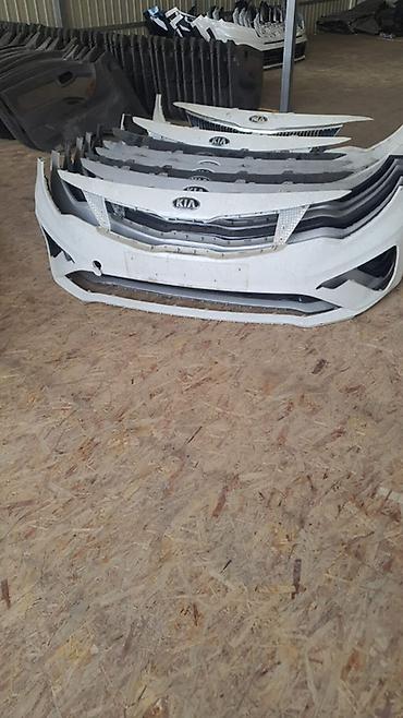 Бампер и комплектующие: Бампер Kia, Оригинал — 4