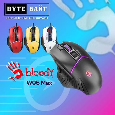 mx master 3s: 🖱️JSYZ G502 мышь игровая с RGB подсветкой Разрешение 4000 DPI🔹 6 — 5