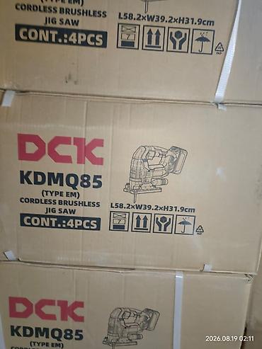 Аккумуляторный бесщёточный лобзик DCK KDMQ85 (Type EM) - Тип