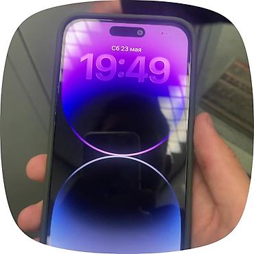 IPhone 14 Pro Max цвет Deep Purpll продам айфон на дисплее нету