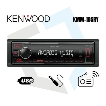 Audio oprema za auto: Digitalni Media Receiver | Skidajući prednji panel sa crvenom — 5