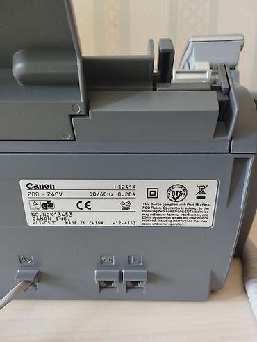 Ofis avadanlığı: !Təcili satılır! Faks aparati Canon FAX-B820 Əla vəziyyətdədir, çox az — 3