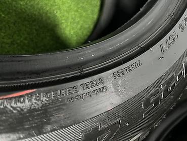 suv: Шины 255 / 50 / R 19, Зима, Б/у, Комплект, Внедорожные (АТ/МТ), Bridgestone — 9