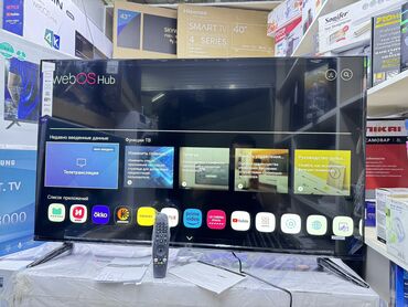 Телевизоры: Телевизор LG 50UR81009 просмотр’, ThinQ AI, WebOS 5.0, AI Sound, Ultra