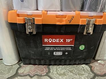 Ящик для инструментов RODEX 19" - Формат: Jumbo (увеличенный объём) -