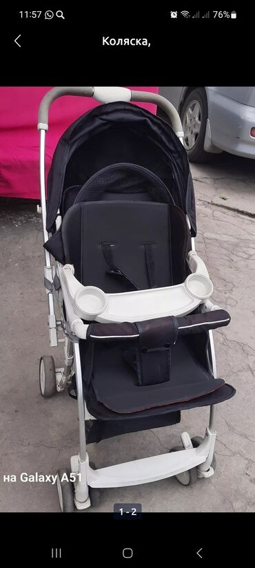 прогулочные коляски для новорожденных: Балдар арабасы, түсү - Кара