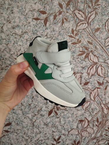 Uşaq ayaqqabıları: Çəkmələr, Oğlan üçün, 24 — 8