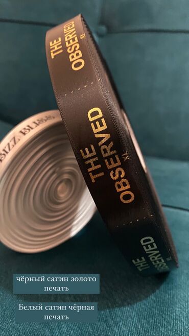 Печать: Шелкография, | Визитки, Наклейки, Одежда — 5